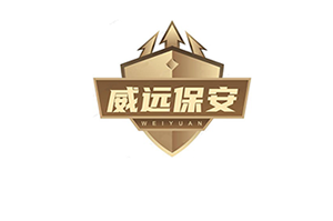 山東三元生物科技股份有限公司赤蘚糖醇生產(chǎn)線改造提升年產(chǎn)85000噸生物合成產(chǎn)品項(xiàng)目  第一次環(huán)境信息···